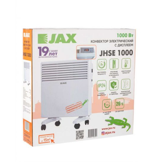 Конвектор электрический с дисплеем JAX JHSE-1000