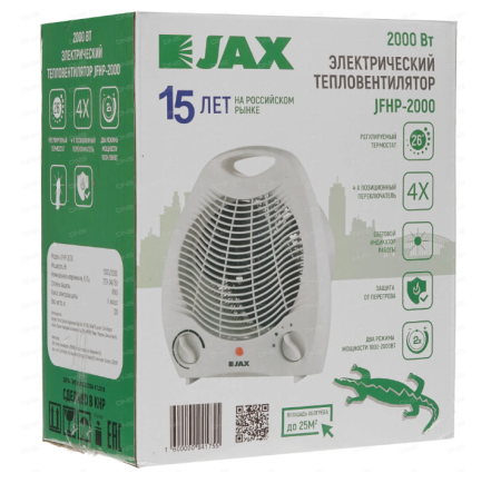 Тепловентилятор электрический JAX JFHP-2000 спиральный